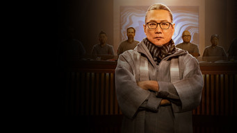 Morimoto's Sushi Master (2023- )