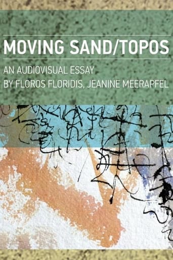 Poster of Moving Sand/Topos