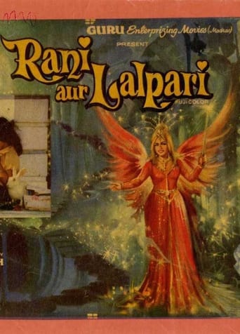 Poster of Rani aur Lalpari