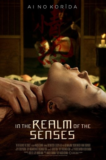 In the Realm of the Senses (1976) In the Realm of the Senses (1976)