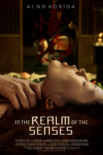 In the Realm of the Senses (1976)