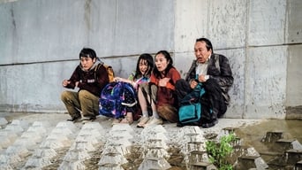 Galeria 3 - Survival Family