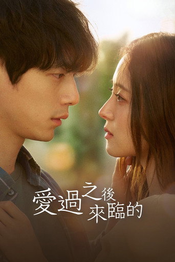 Poster 11