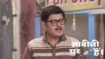 A Protest Against Tiwari