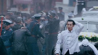 Episode 25 — Episode 25