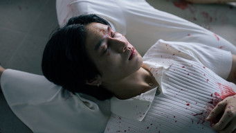 4MINUTES - Season 1 Episode 2 (2024) 予告編