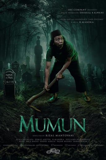 Poster of Mumun