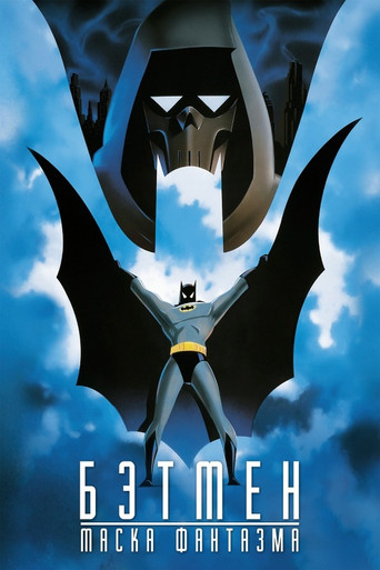 Poster 85