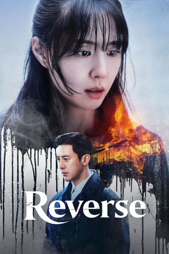 Poster 5
