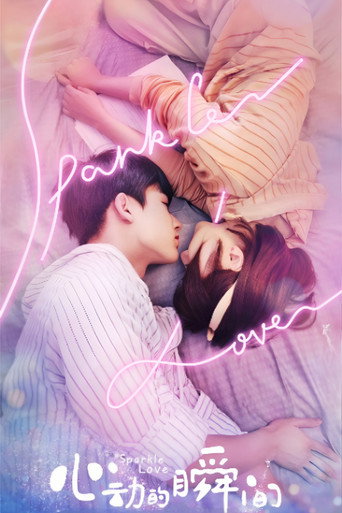 Poster 10