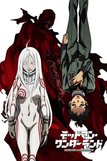 Poster of Deadman Wonderland