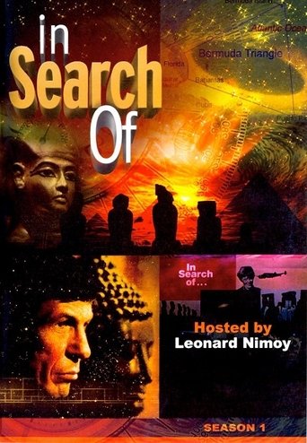In Search of...: Season 1