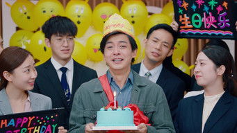 Episode 4 — Episode 4