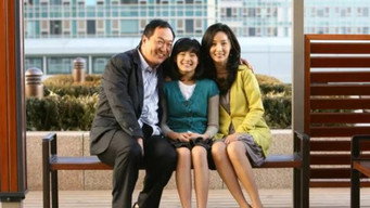 Our Happy Ending (2008)