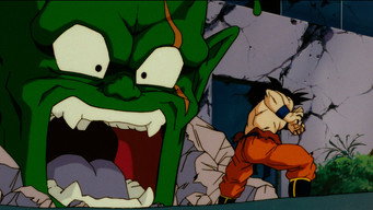 Still 8 from Dragon Ball Z: Lord Slug