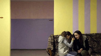 #5 Обережно. Діти