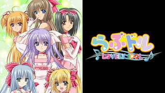 Lovedol ~Lovely Idol~ (2006)
