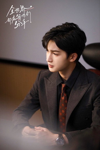 To Ship Someone — Posters 13