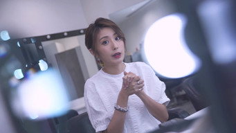 CHILL CLUB 推介 T1E70