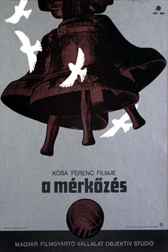 Poster of A mérkőzés