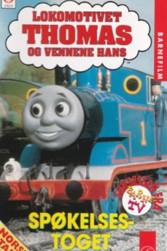 Lokomotivet Thomas og Vennene Hans: Spøkelsestoget