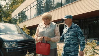 Episode 8 — Episode 8