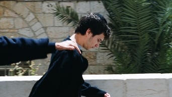 Tehilim (2007)