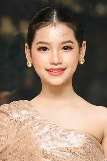 Foto de Aijicha Krutnak