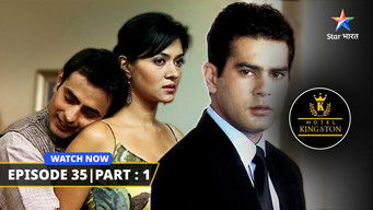 Episode 35 — Vish Hua Upset & Shelly Ki Engagement Ceremony Ka Plan