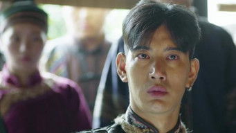 Episode 2 — Episode 2