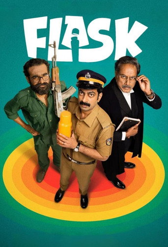 Flask poster