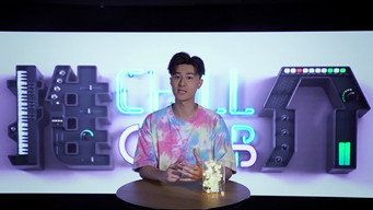 CHILL CLUB 推介 T1E73
