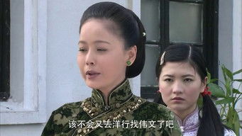 第26話：Episode 26