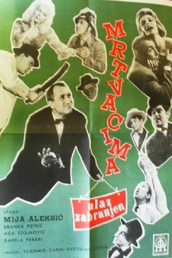 Poster of Mrtvima ulaz zabranjen