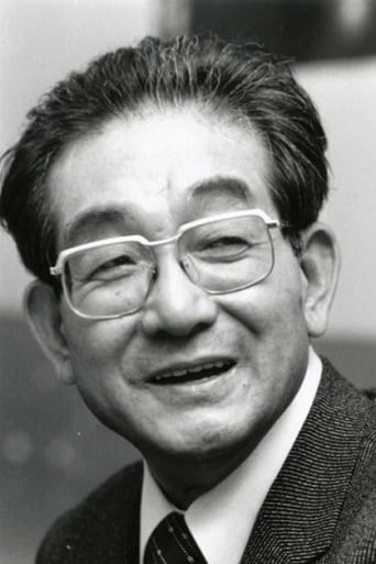 Image of Yoshitaro Nomura