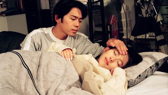 Episode 3 — Episode 3