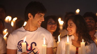 #7 Akaash Vani