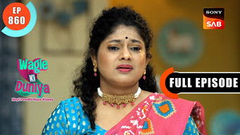 Episode 860 — Vandana Is Missing