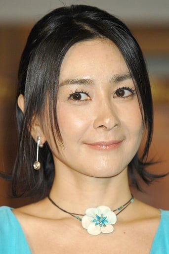 Image of Mariko Ishihara