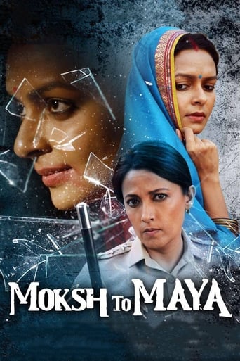 Poster of Moksh To Maya