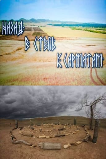 Back to the Sarmatian Steppe