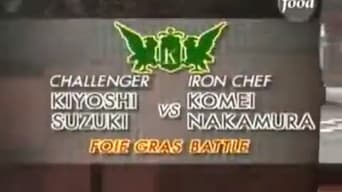 Nakamura vs Kiyoshi Suzuki (Foie Gras)
