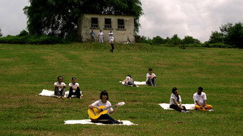 Тут (2009)