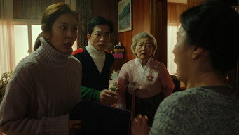 Still 7 from Take Care of My Mom