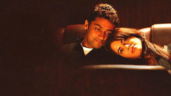 #4 Vaaranam Aayiram