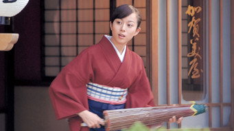 Dondo Hare Temporada 2 Episodio 1