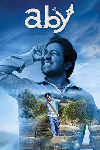 Poster of എബി