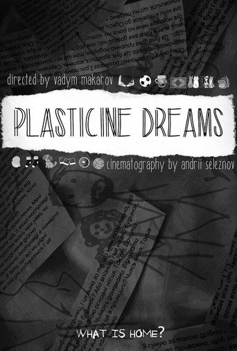 Plasticine Dreams (2024)