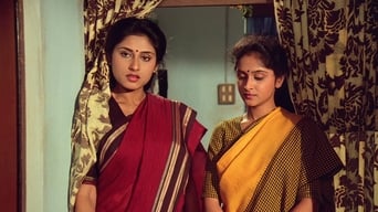 Kamla Ki Maut (1989)