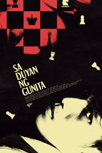 Sa Duyan Ng Gunita (2025)